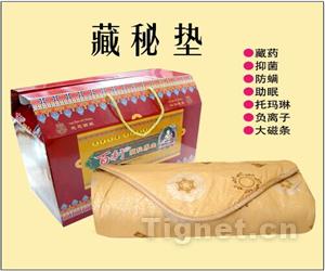 中草药代理商订货实务指南