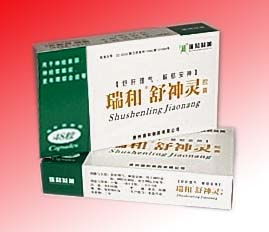 舒神灵胶囊 贵州瑞和制药的中草药精华之作