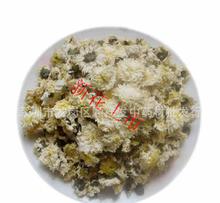 亳州中草药 本草之州的瑰宝与传承